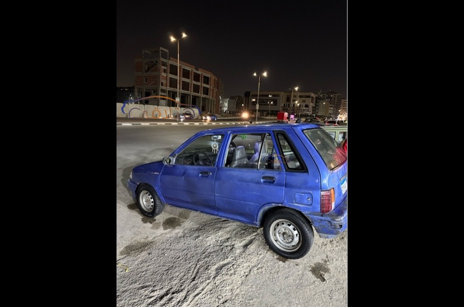 Pride Kia أزرق