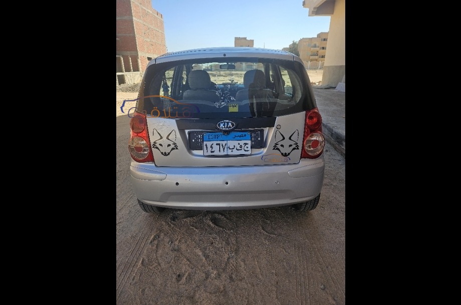 Picanto Kia فضي