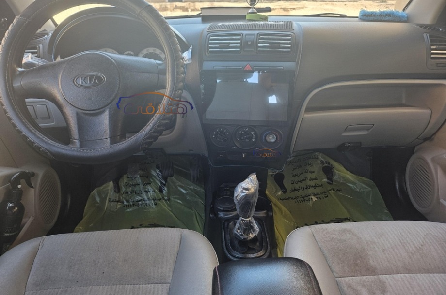 Picanto Kia فضي