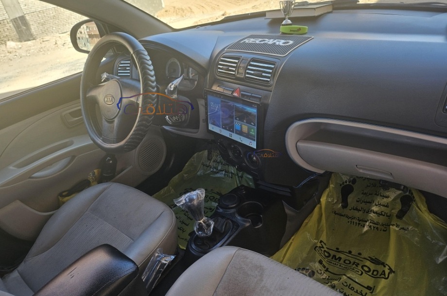Picanto Kia فضي