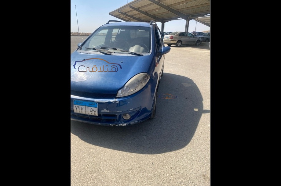 A113 Speranza Blue