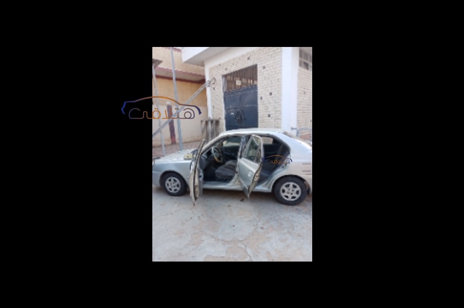 Verna Hyundai Silver