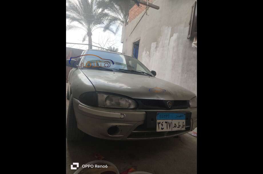 Wira Proton أخضر