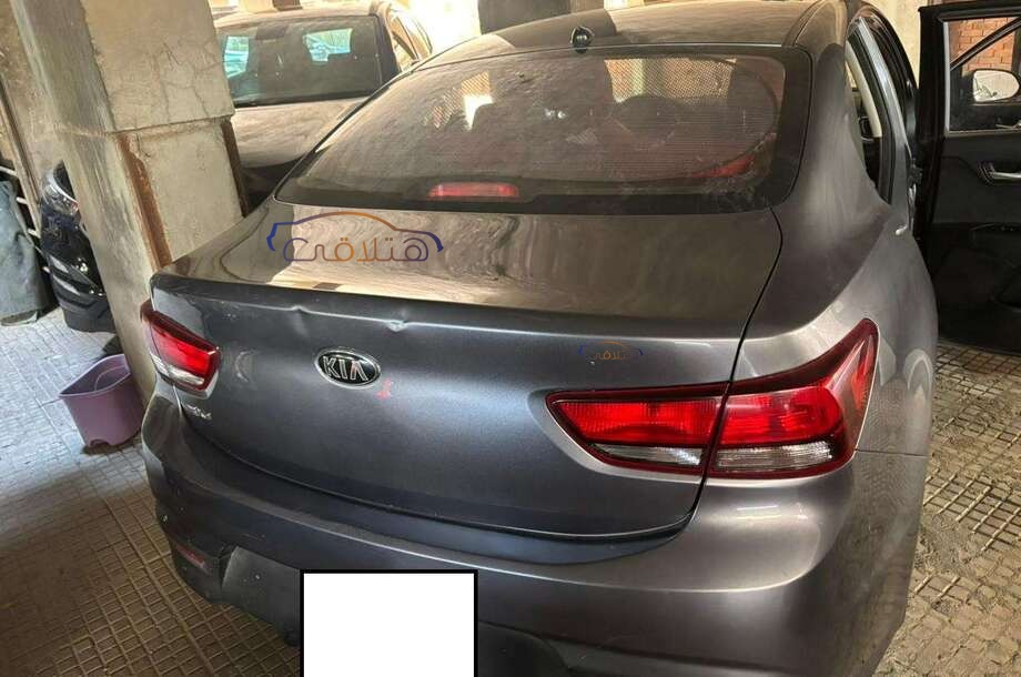 Rio Kia Dark grey
