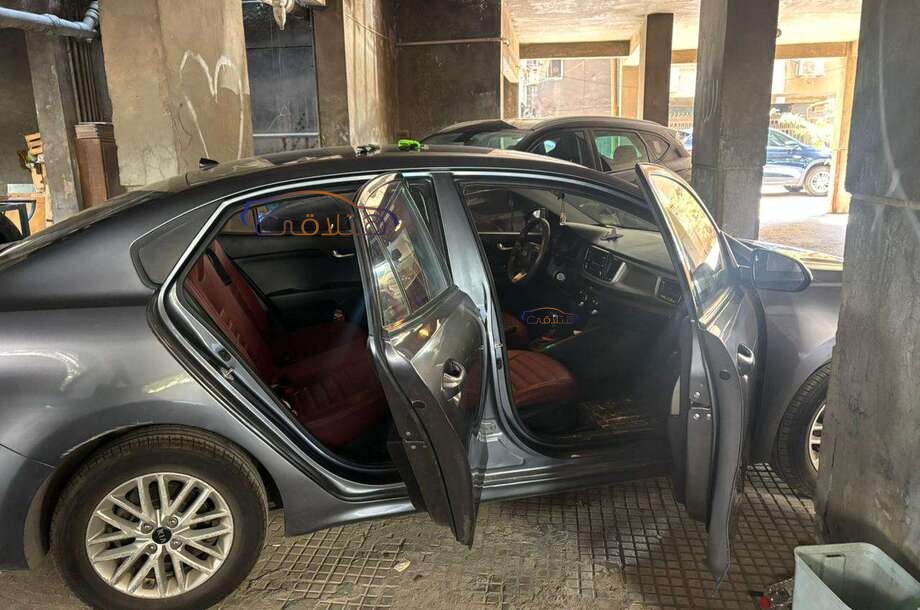 Rio Kia Dark grey