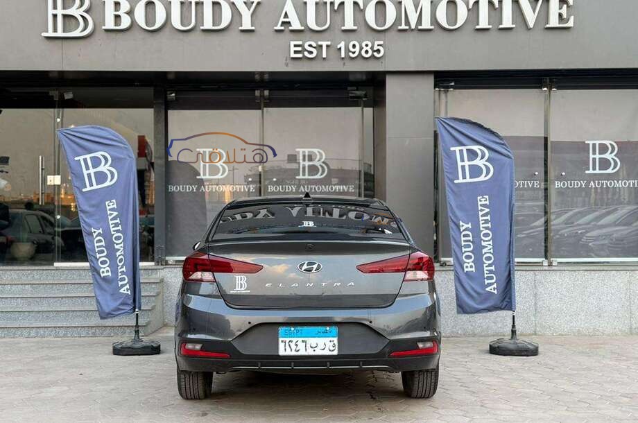 Elantra AD Hyundai Dark grey