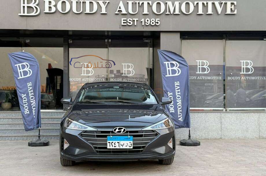 Elantra AD Hyundai Dark grey