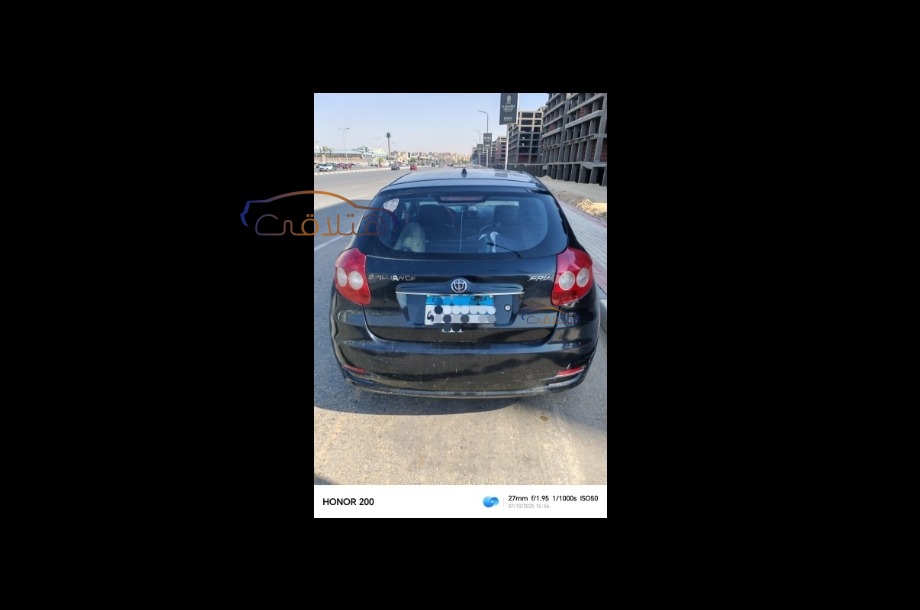 FRV Brilliance أسود