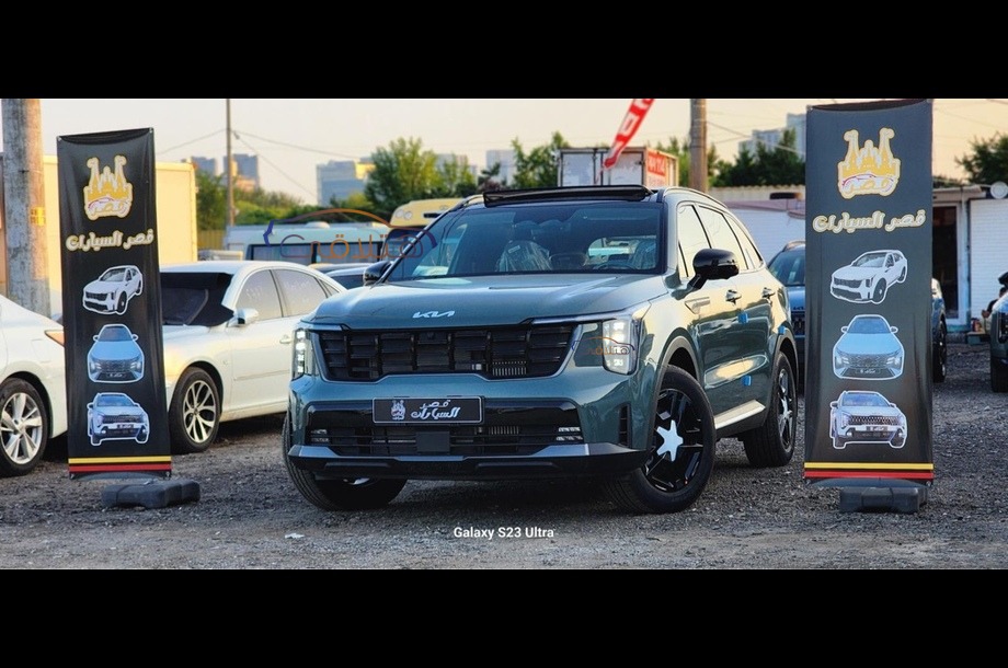 Sorento Kia زيتوني