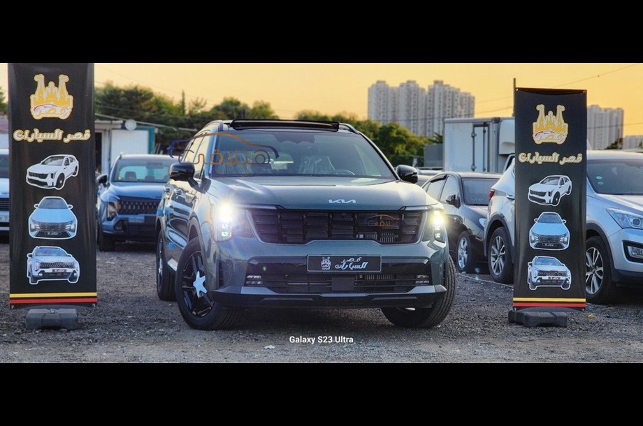 Sorento Kia زيتوني