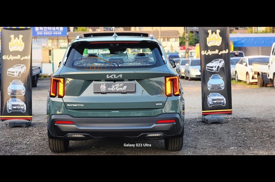 Sorento Kia زيتوني