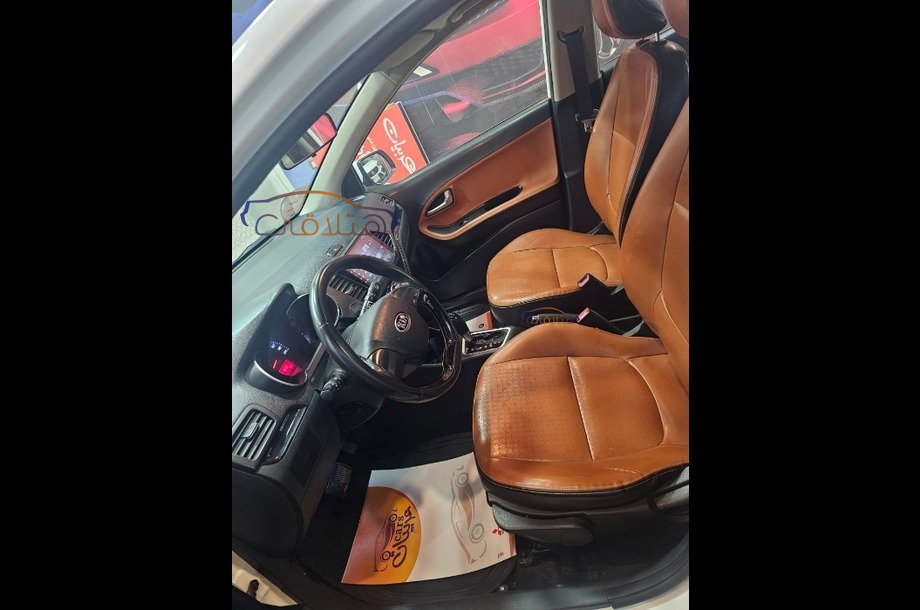 Picanto Kia أبيض