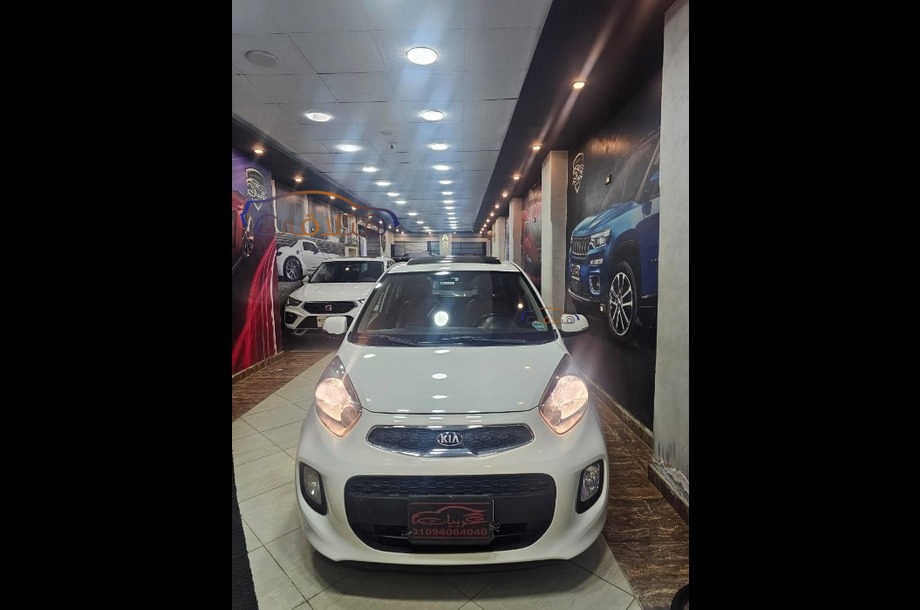 Picanto Kia أبيض
