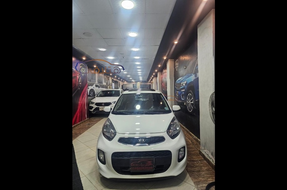 Picanto Kia أبيض