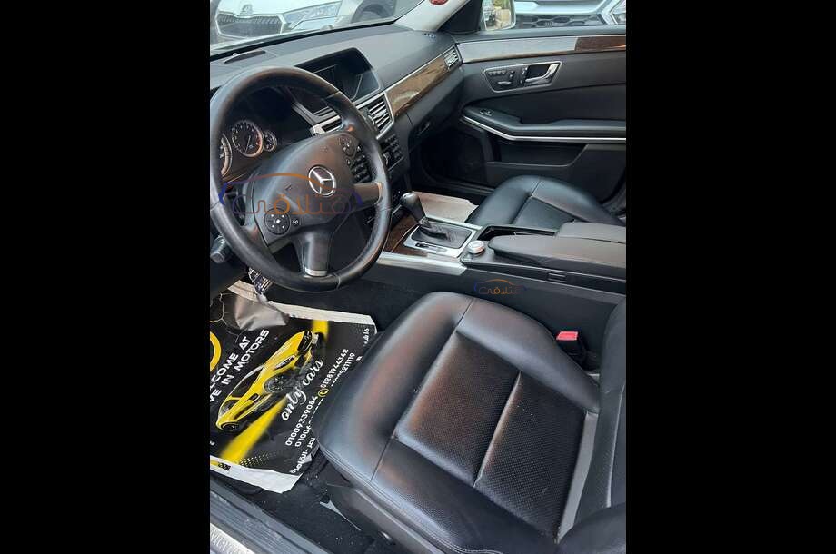E 250 Mercedes فضي