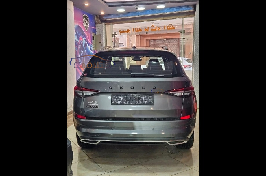 Kodiaq Skoda رمادي