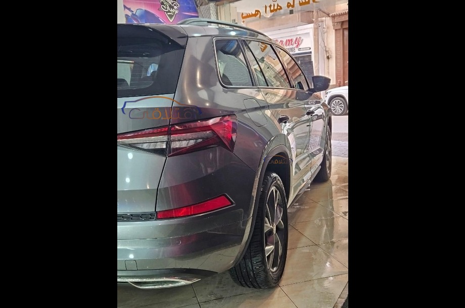 Kodiaq Skoda رمادي
