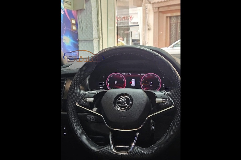 Kodiaq Skoda رمادي