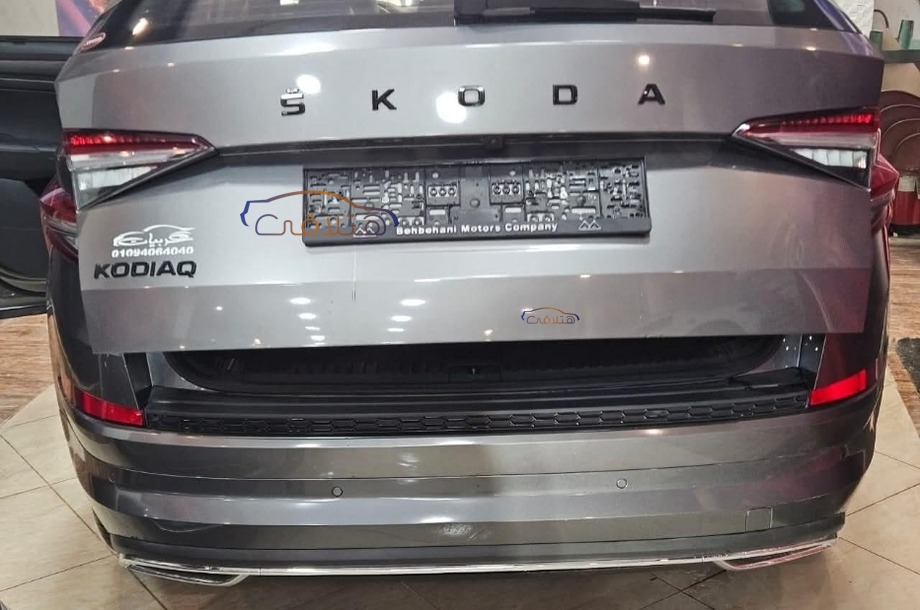 Kodiaq Skoda رمادي