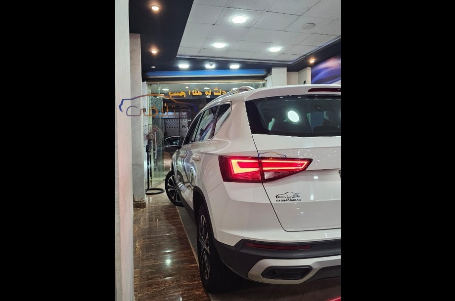 Ateca Seat أبيض