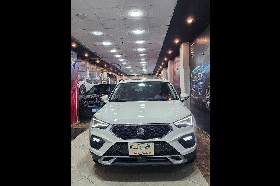 Ateca Seat أبيض