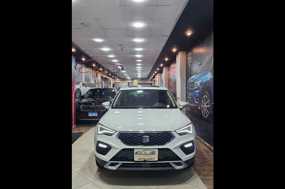 Ateca Seat أبيض