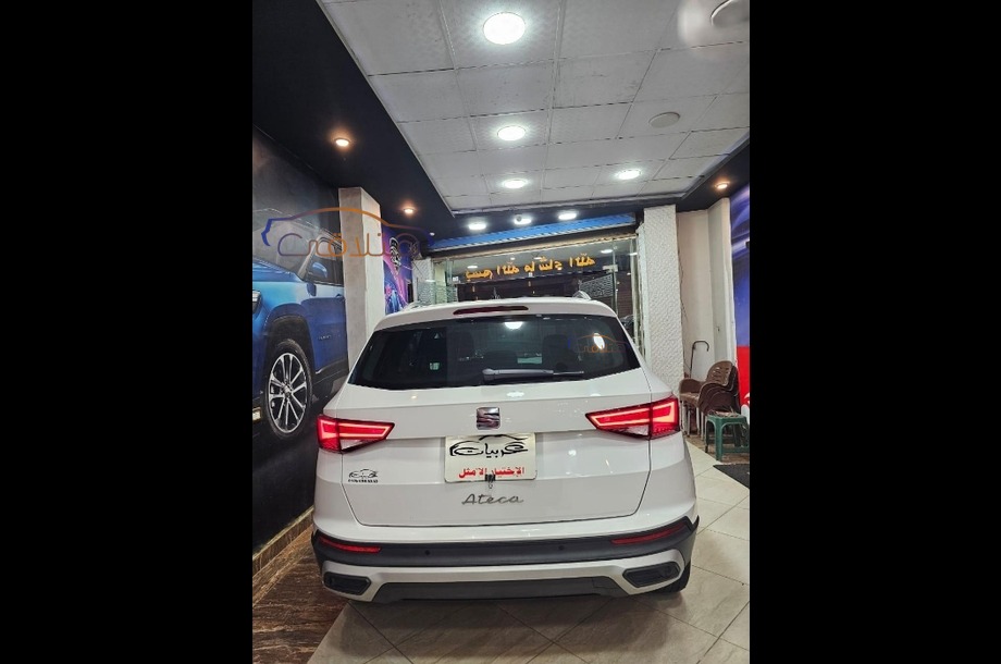 Ateca Seat أبيض