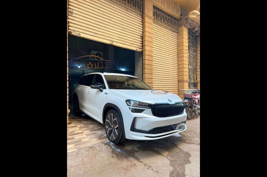 Kodiaq Skoda أبيض