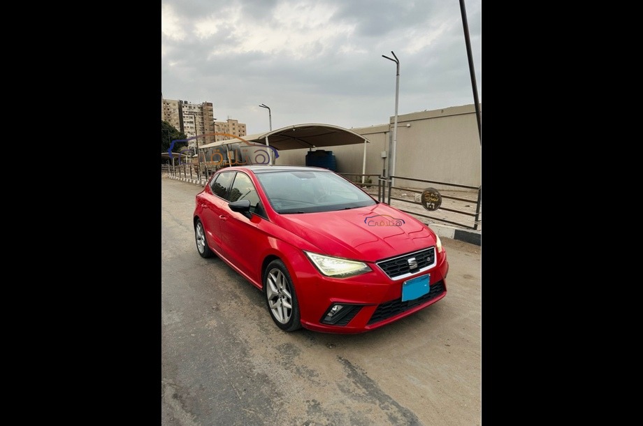 Ibiza Seat Red