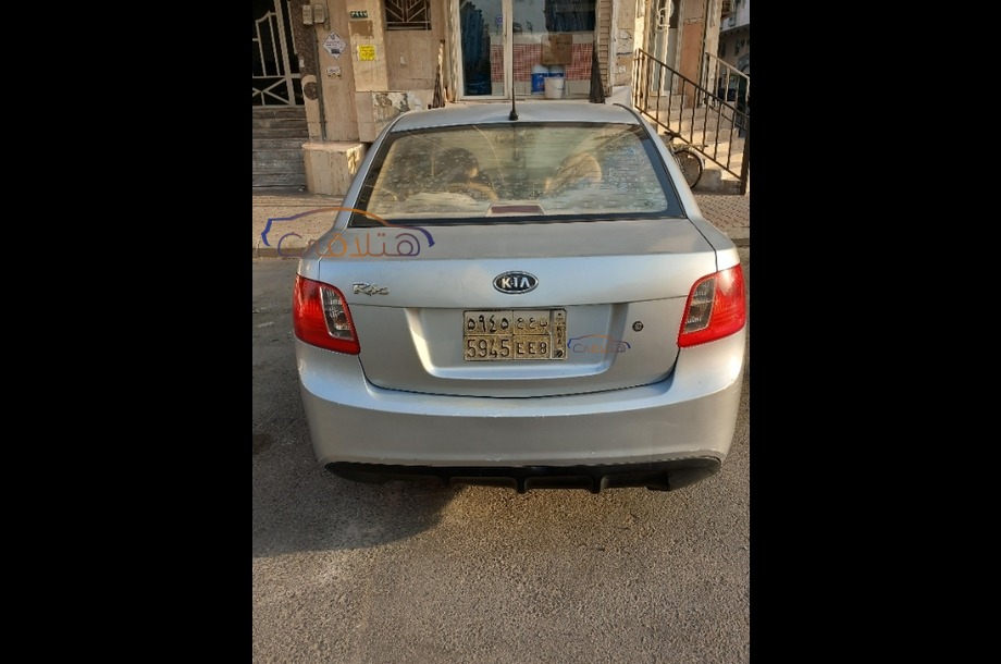 Rio Kia فضي