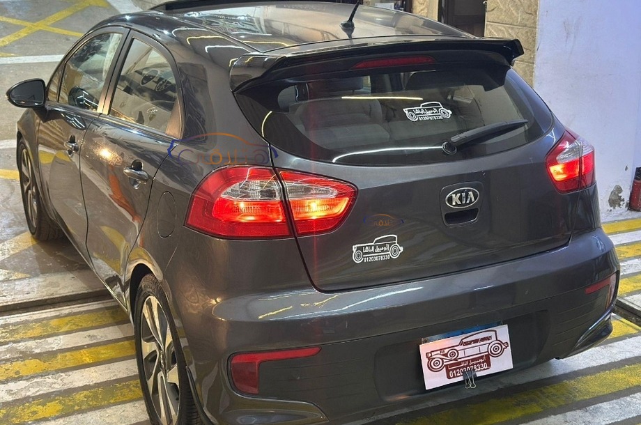 Rio Kia آخر