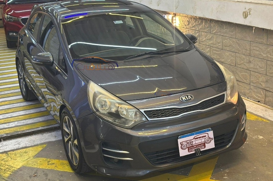 Rio Kia آخر