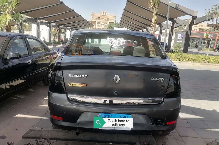 Logan Renault فيراني