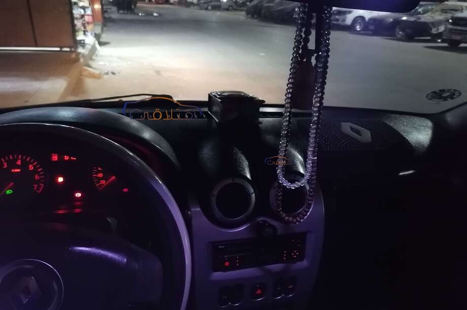 Logan Renault فيراني