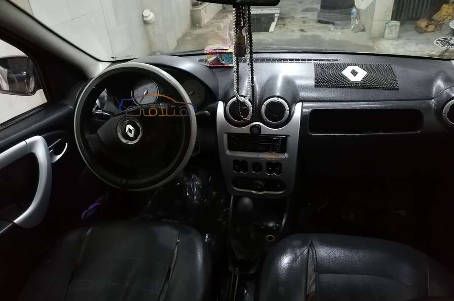 Logan Renault فيراني