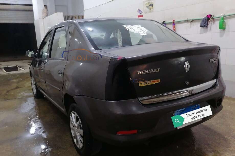 Logan Renault فيراني