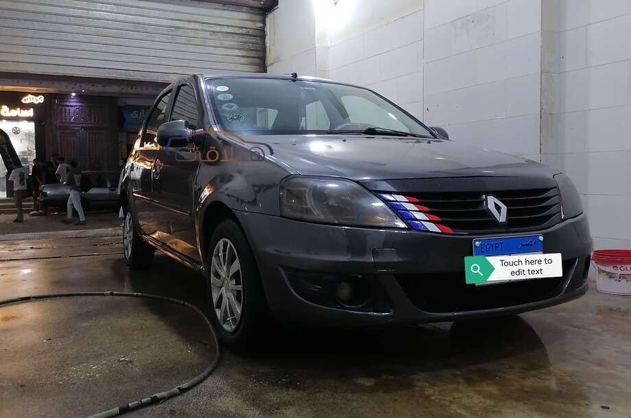 Logan Renault فيراني