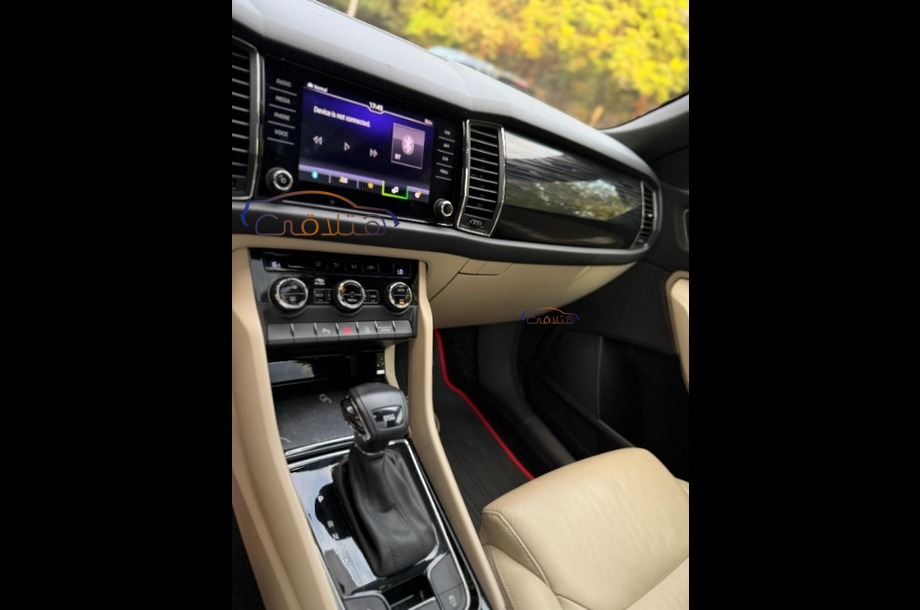 Kodiaq Skoda Petroleum