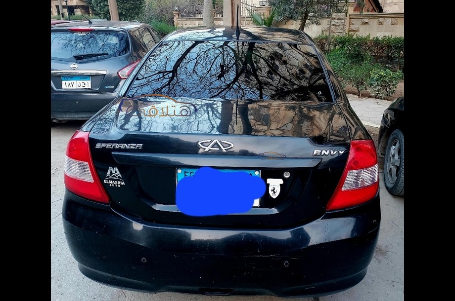 Envy Speranza أسود