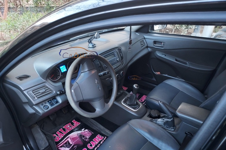 Envy Speranza أسود