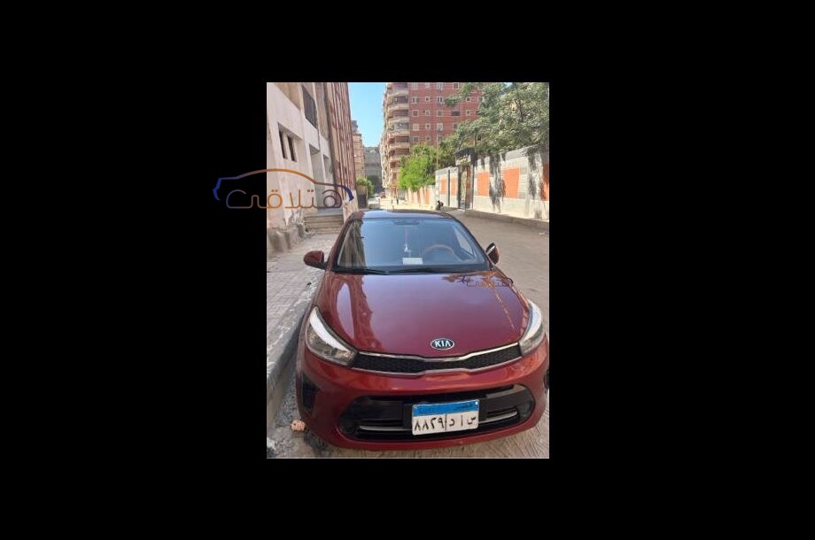 Pegas Kia احمر غامق