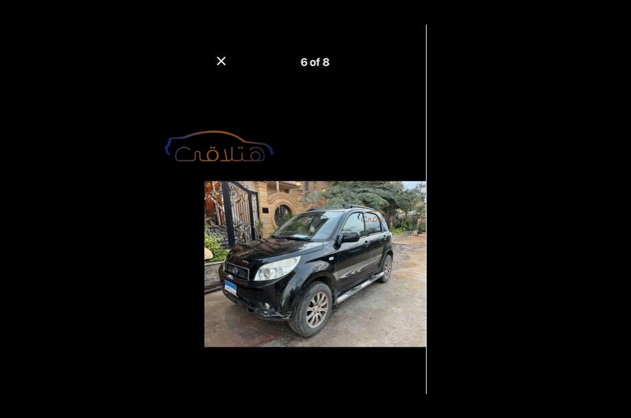 Terios Daihatsu Black