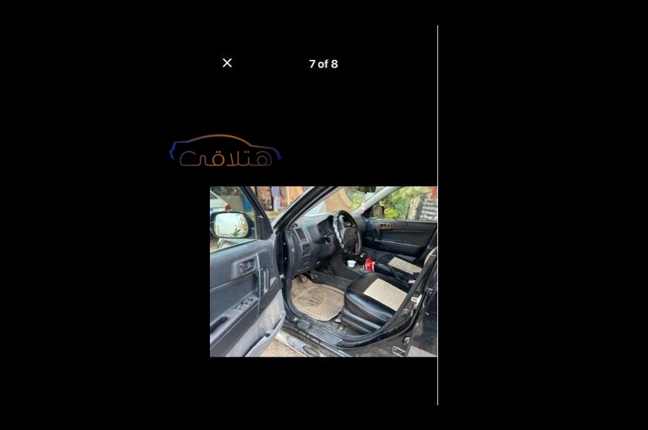 Terios Daihatsu Black