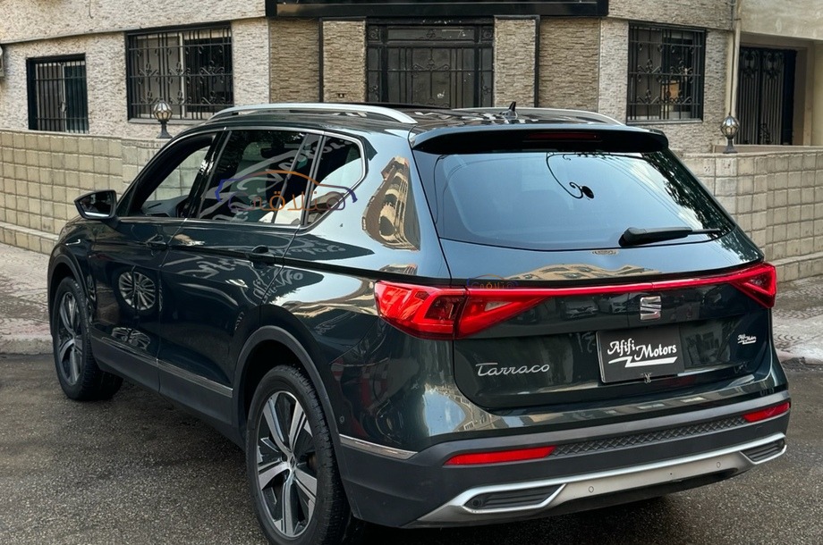 Tarraco Seat رمادي