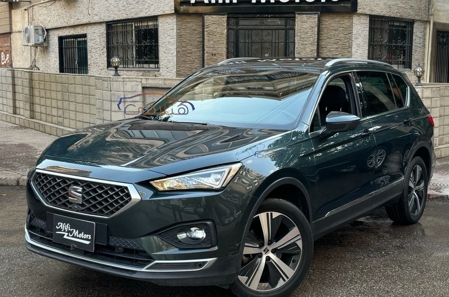 Tarraco Seat رمادي