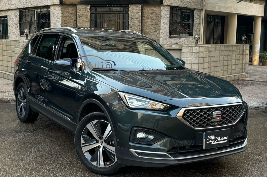 Tarraco Seat رمادي