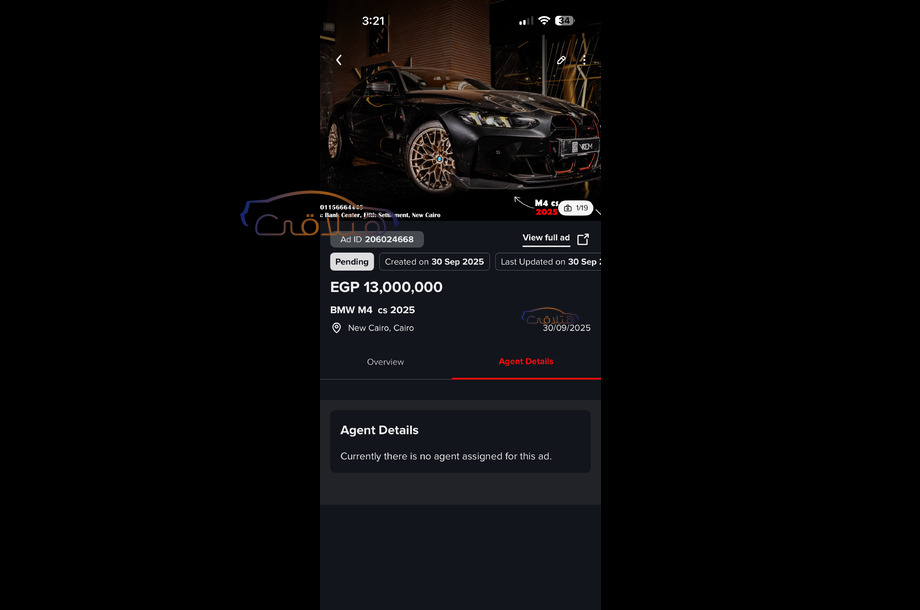 G63 Mercedes أسود