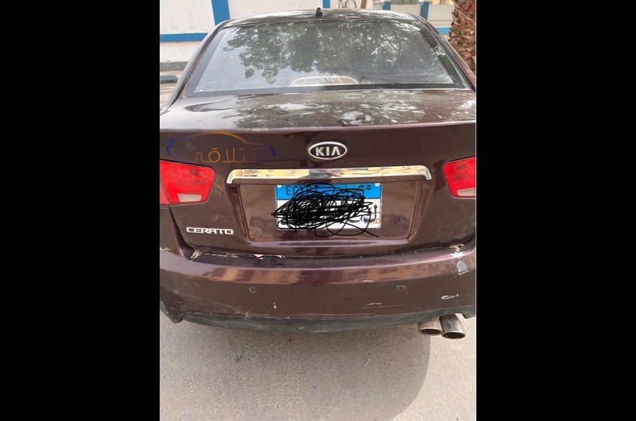 Cerato Kia باذنجاني