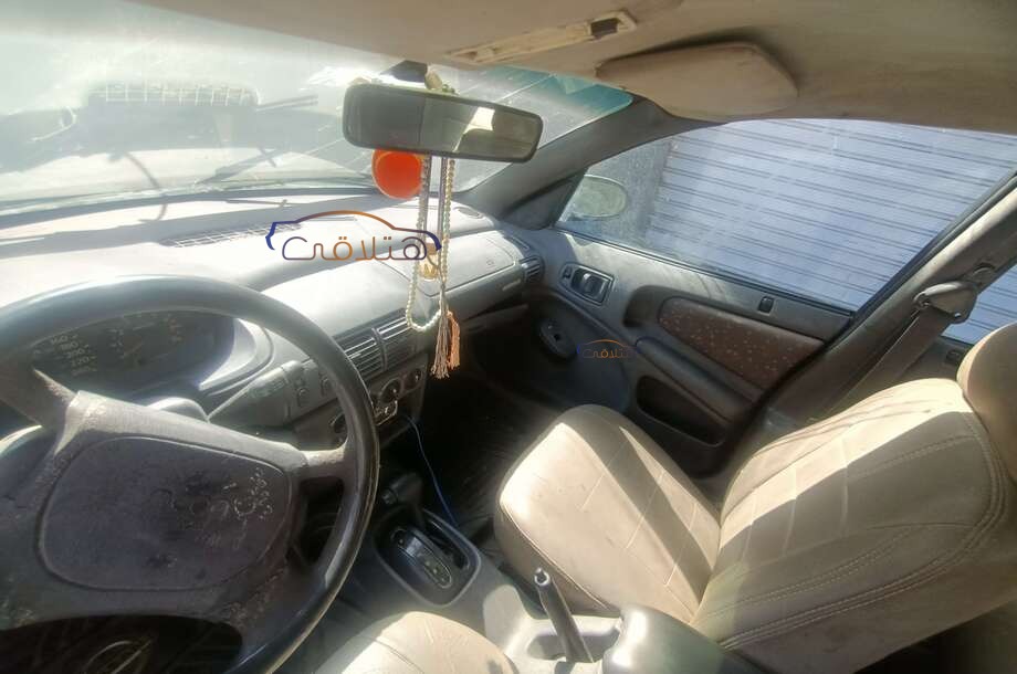 Neon Chrysler اخضر غامق