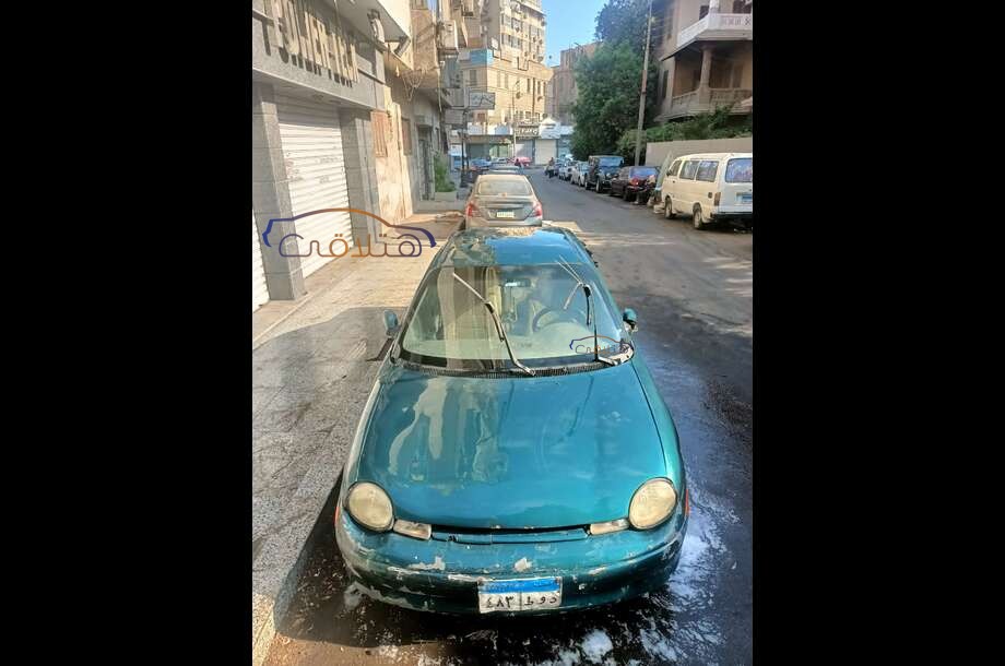 Neon Chrysler اخضر غامق